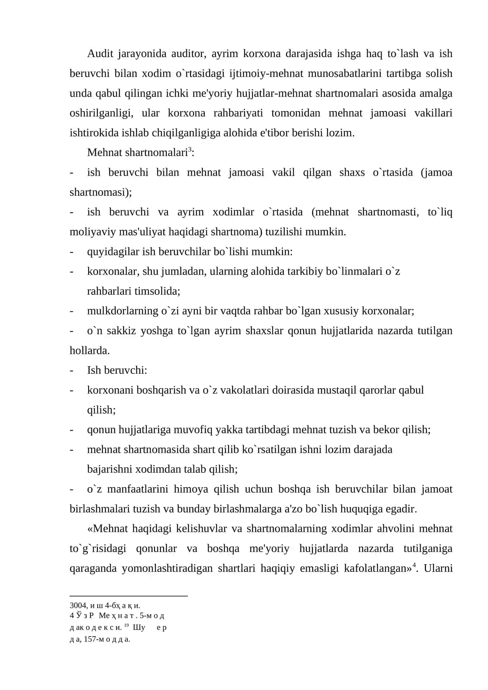 Xodimlar bilan mehnatga xaq to’lash bo’yicha muomalalari auditining uslubi 3