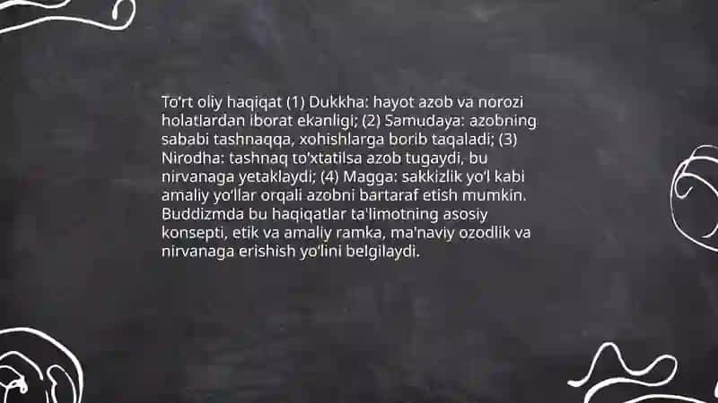 Buddizm ta'limotida toʻrt oliy haqiqat, Nirvana haqidagi qarashlar 3
