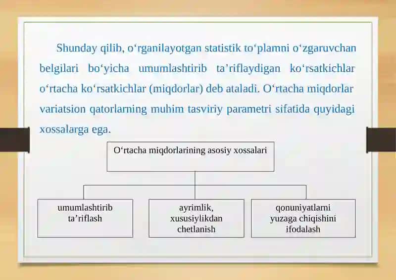 Arifmetik o’rtachani «shartli moment» usulida hisoblash 3