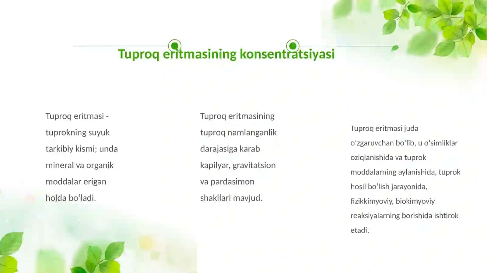 Oʻʼsimliklar oziqlanishi gatashqimuhitomillaritaʼsiri 3
