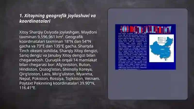 Xitoyning umumiy tavsifi 3
