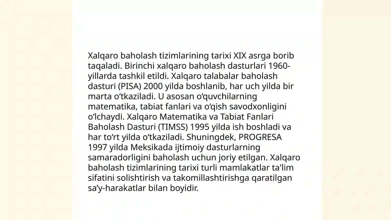 Xalqaro baholash tizimi 3
