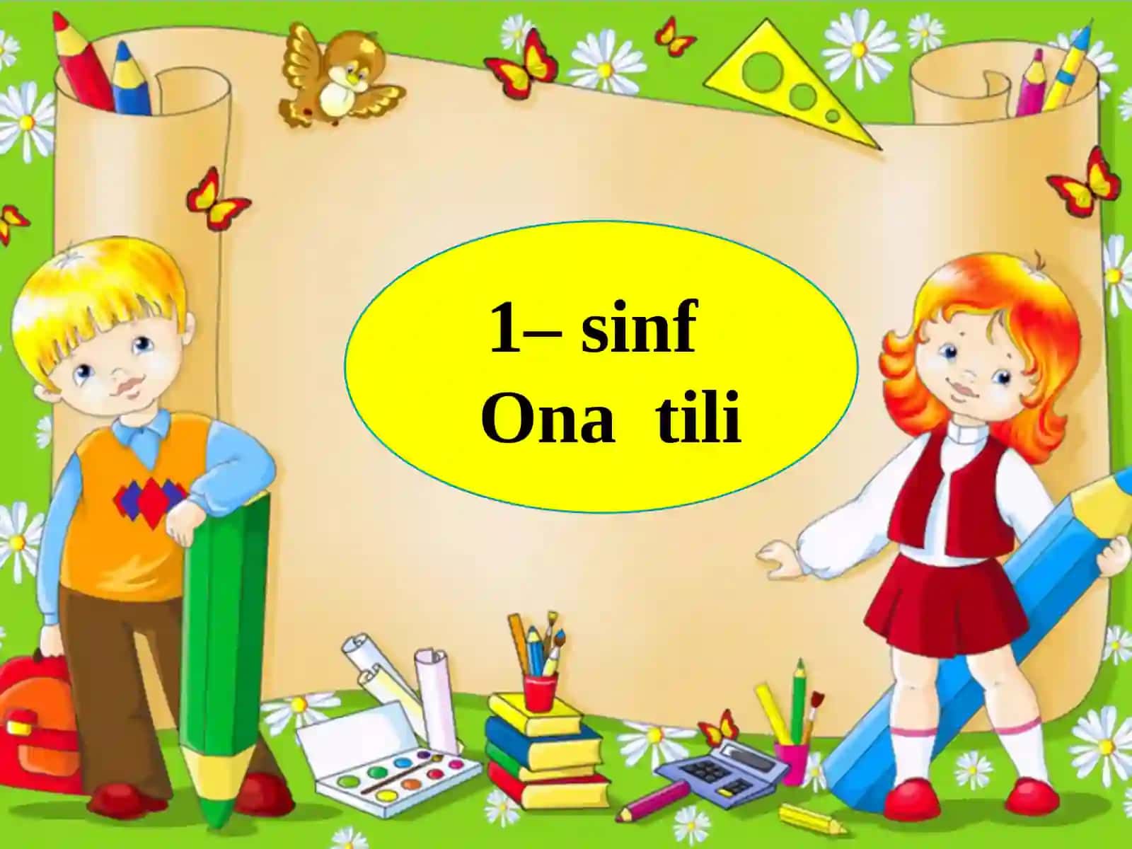 Yangiqo’rg’on tuman Xalq ta’limi 21- sonli umumiy o’rta ta’lim maktabi boshlang’ich sinf o’qituvchisi 3