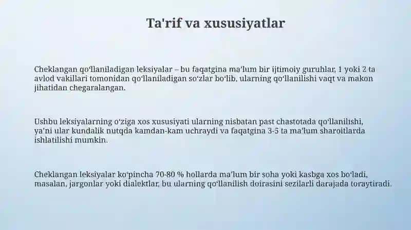 Cheklangan qo'llaniladigan leksemalar 3