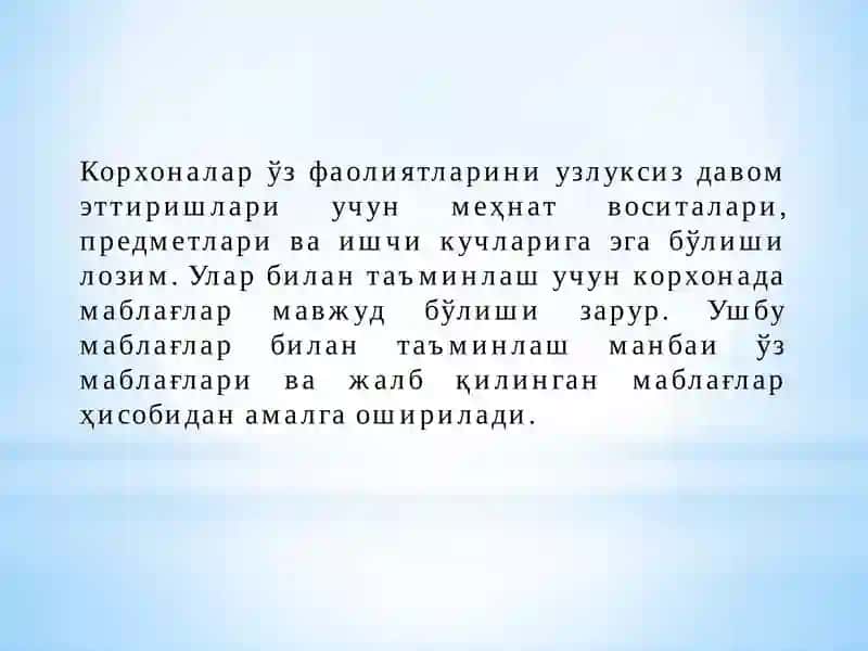 Хусусий Капитал Тўғрисидағи Ҳисобот 3