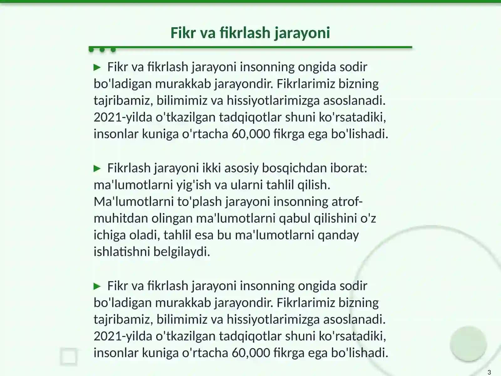 Fikrlash va qaror qabul qilish 3