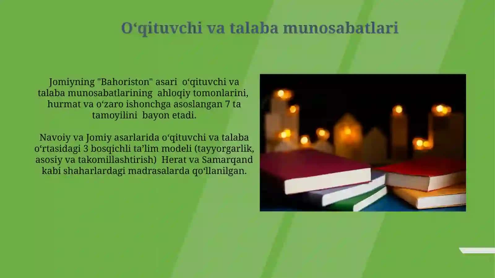 Alisher Navoiyning pedagogik qarashlari 3