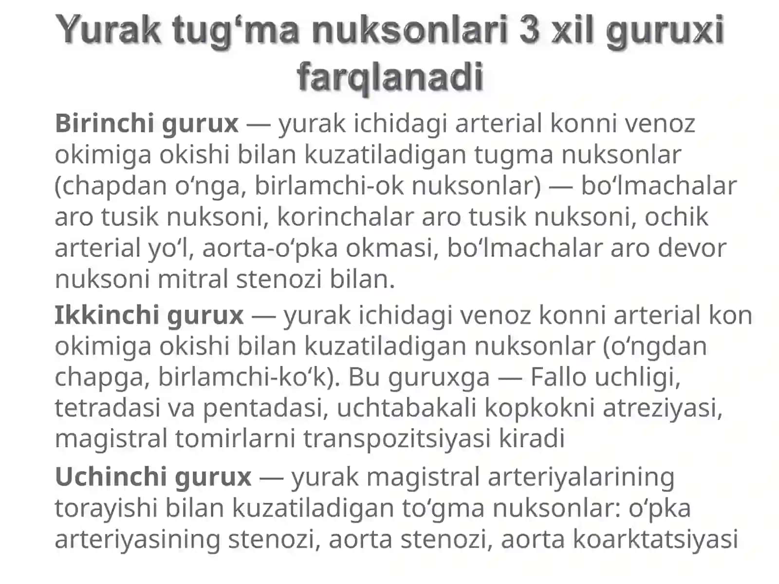 Yurakning tug‘ma nuqsonlari 3