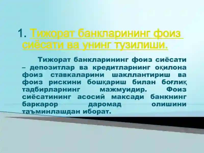 Банк_фоизлари_ва_уларни_ҳисоблаш 3