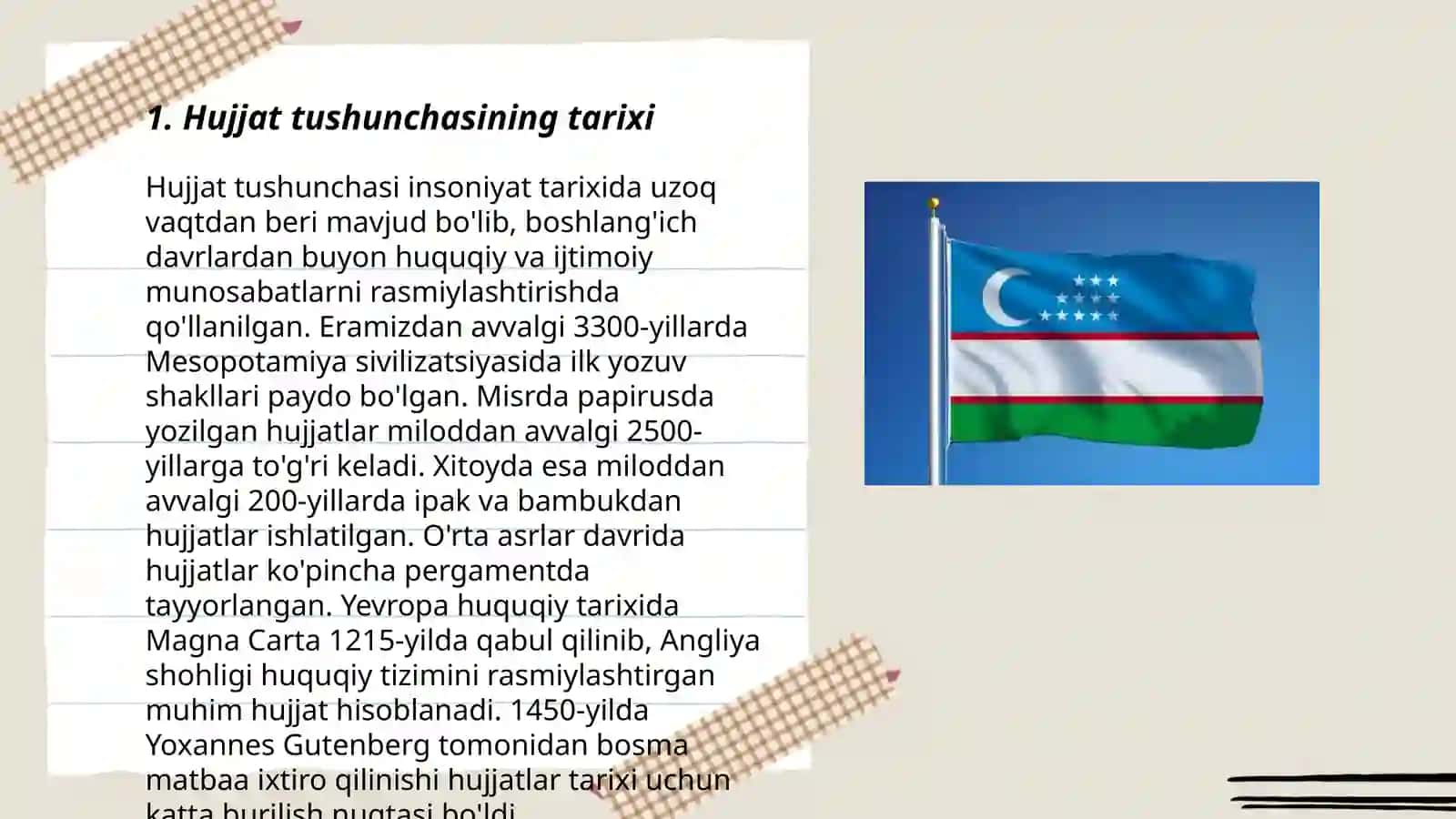 Hujjatlarning paydo bo'lishi va tarixi 3