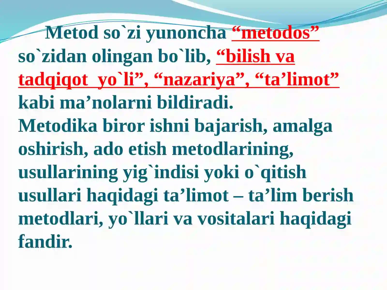Boshlang`ich sinflar dastil va savodxonlik fanining predmeti va vazifalari 3