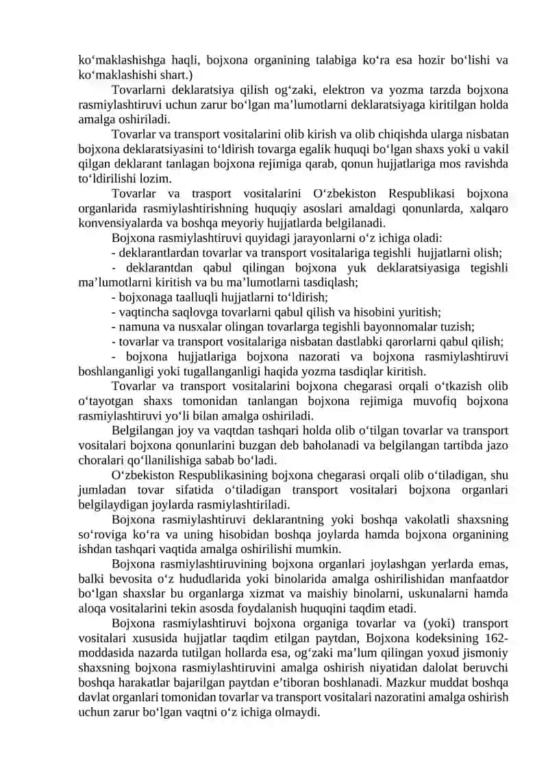 Bojxona rasmiylashtiruvi 3