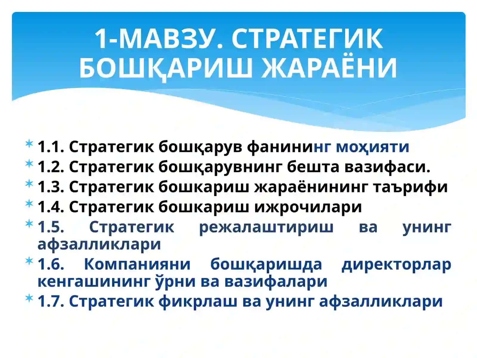 Strategik menejment 3