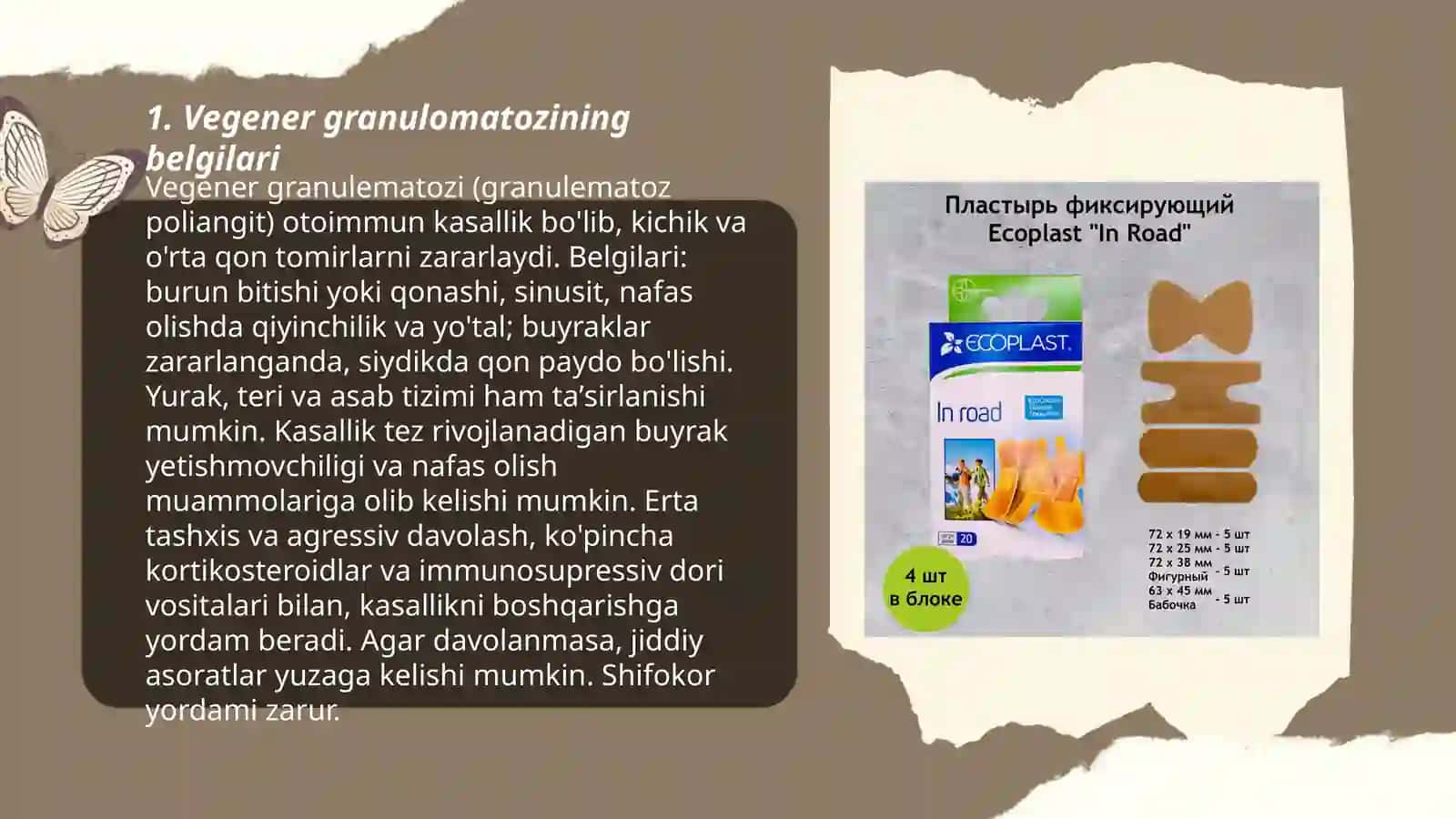 Vegener granulematoza.Brusellez 3