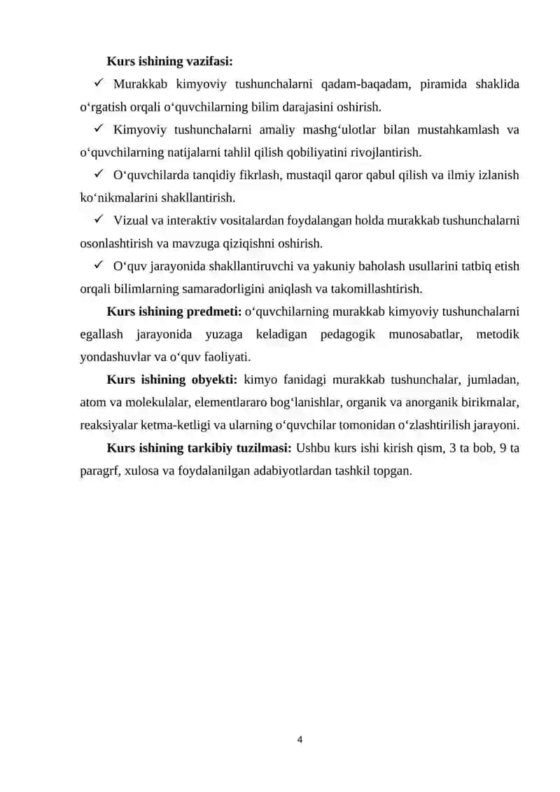 "Piramida" metodini murakkab kimyoviy tushunchalarni oʻrganishda qoʻllash 3