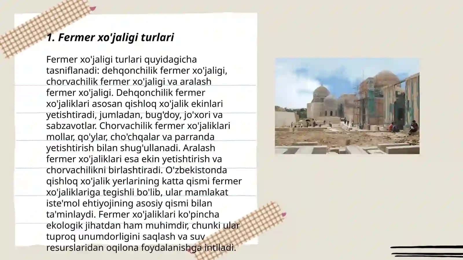 Fermer xo'jaligi turlari 3