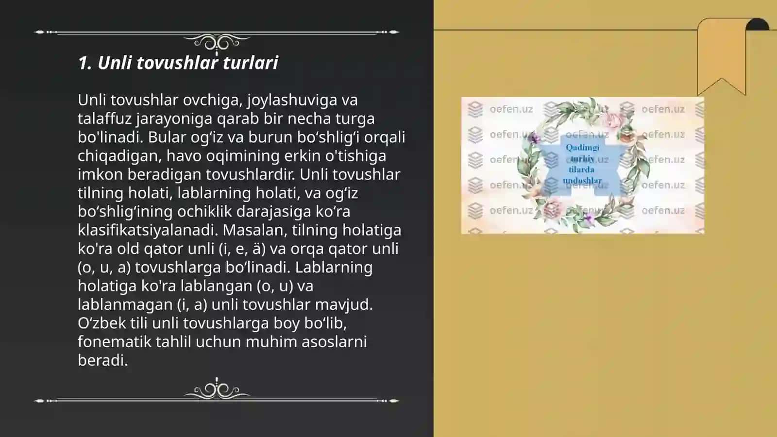Fonetik unli va undosh tovushlar 3