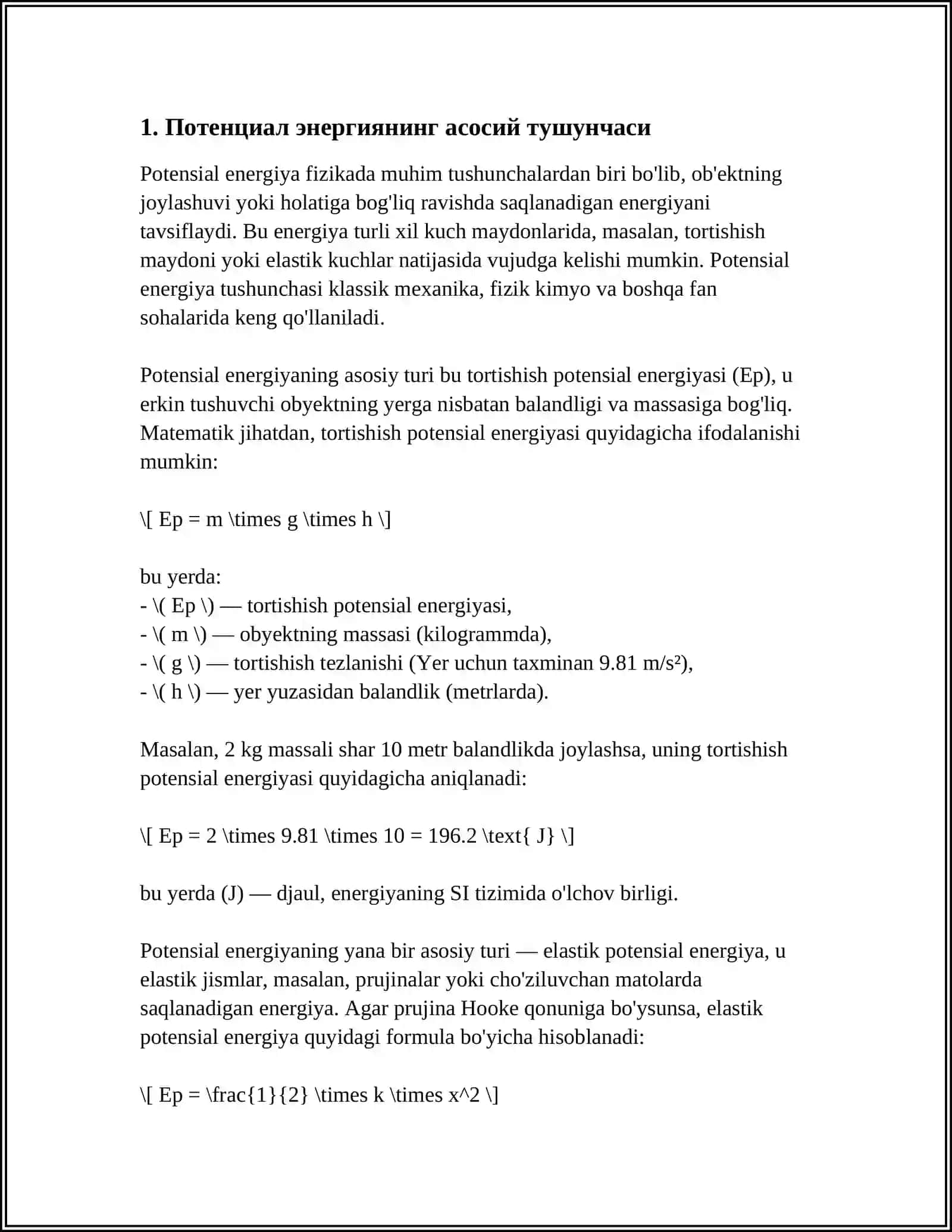 ПОТЕНЦИАЛ ЭНЕРГИЯ ВА КУЧ 3