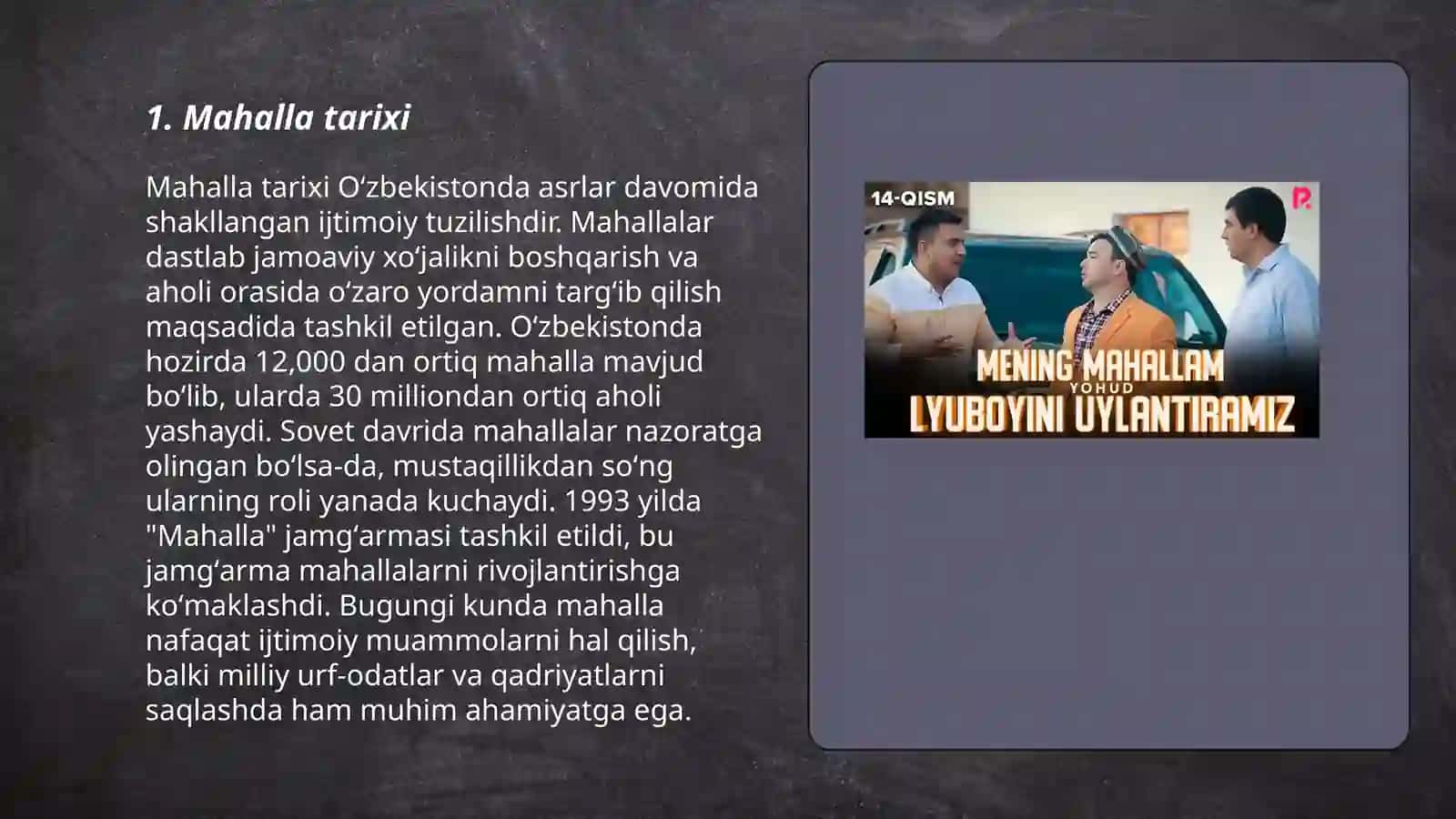 Mahalla tarixi 3