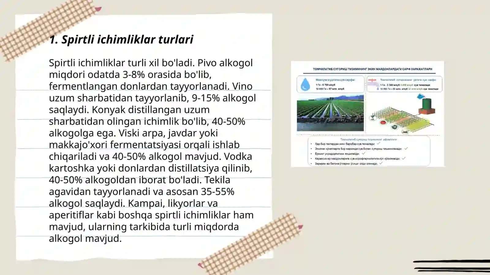 Maxsus sharoblar texnologiyasi 3