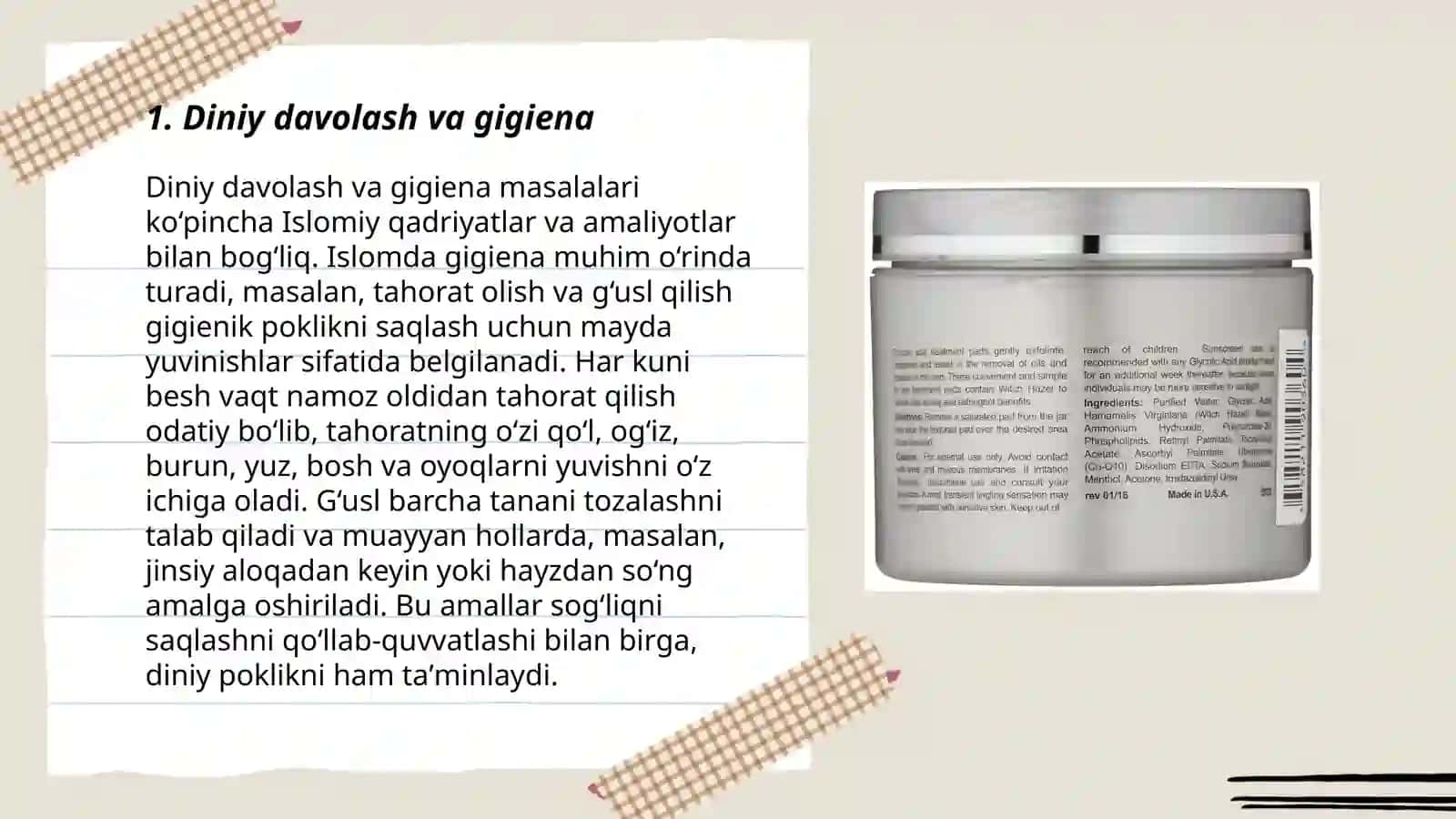 Diniy davolash va gigiena 3