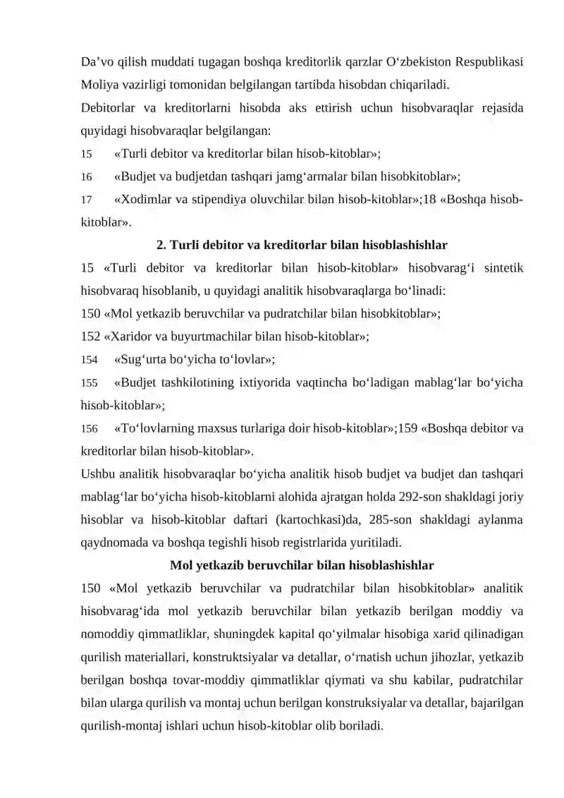DEBITORLIK VA KREDITORLIK QARZLARNI TAHLILI 3