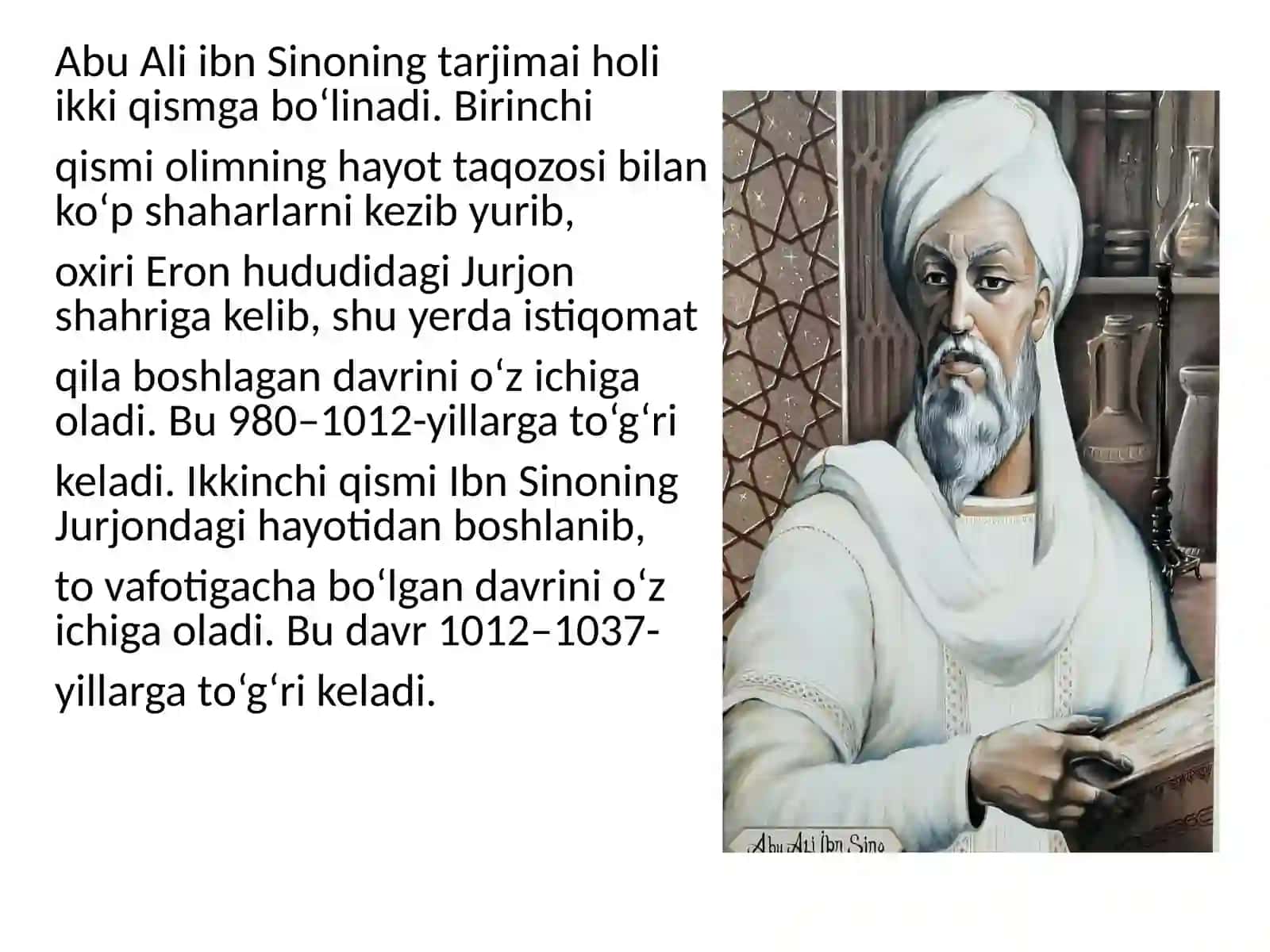 AbuAliIbnSino 3