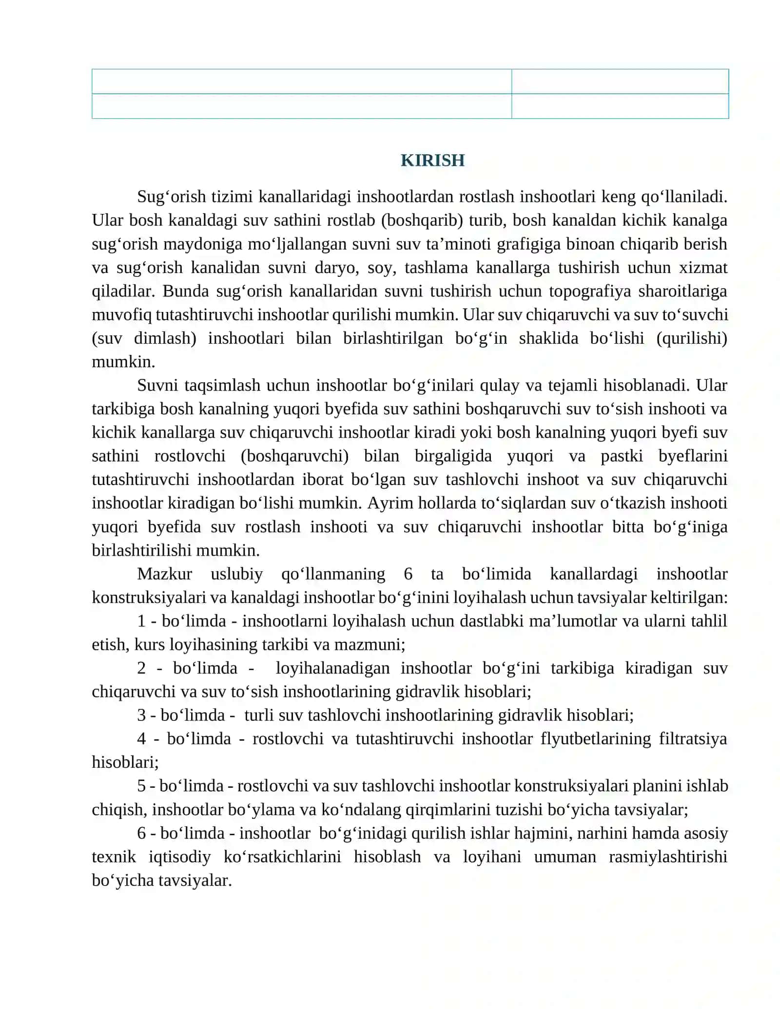 kurs loyha 3