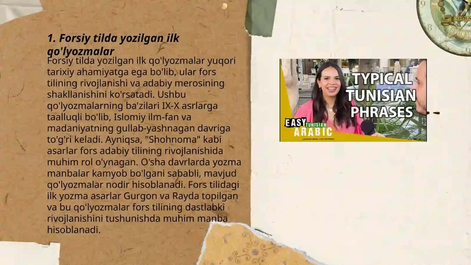 Forsiy tilda arab yozuvida yozilgan ilk yozma manbalar 3