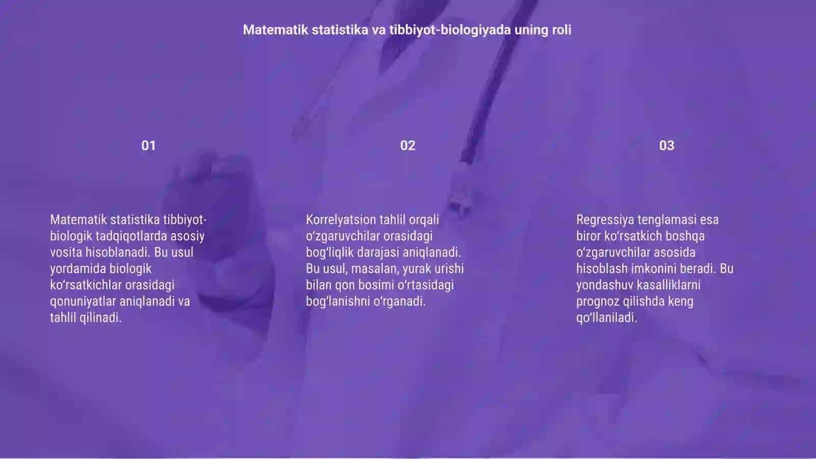 Matematik statistika va tibbiyot-biologiyada uning roli 3