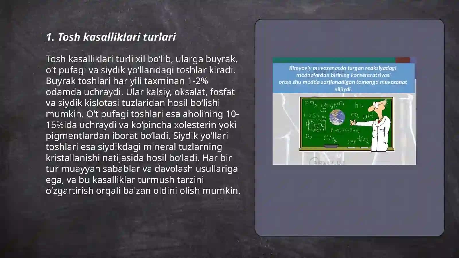 Tosh kasalliklarning kimyoviy asoslari 3