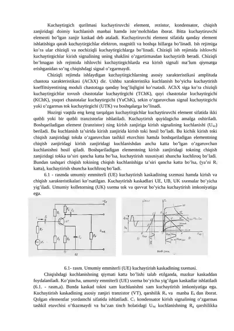 Ikkitaktli quvvatkuchaytirgichlar 3