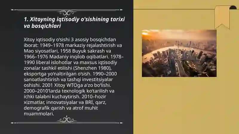 Xitoyning iqtisodiy o`sishi 3