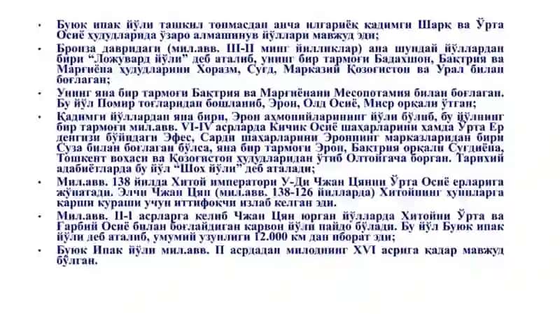 "Буюк ипак йўлининг" иқтисодий муносабатлар ривожланиши 3