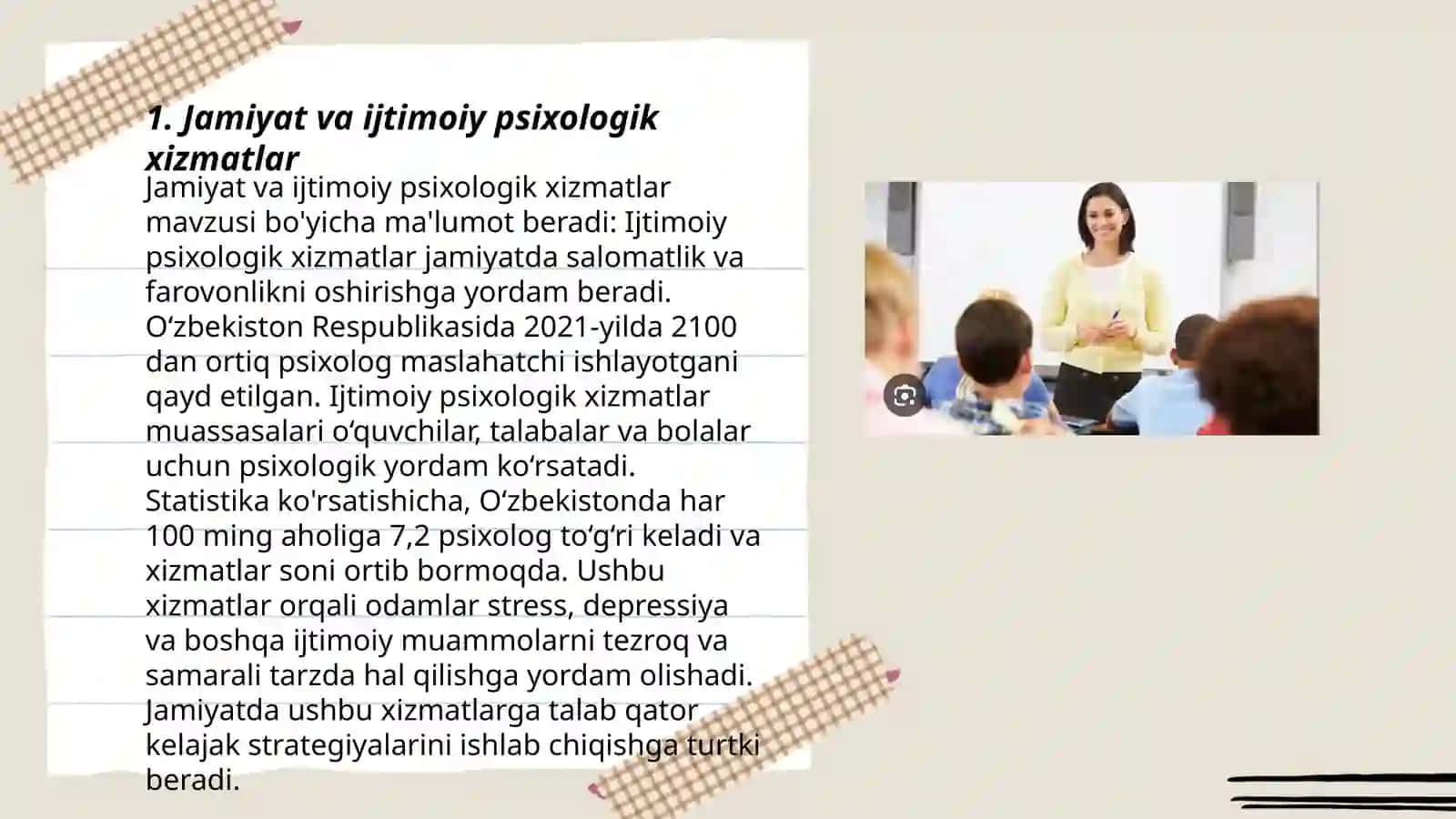 Ijtimoiy psixologik xizmat 3