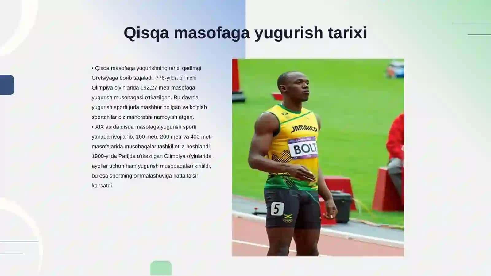 Qisqa masofaga yugurish 3