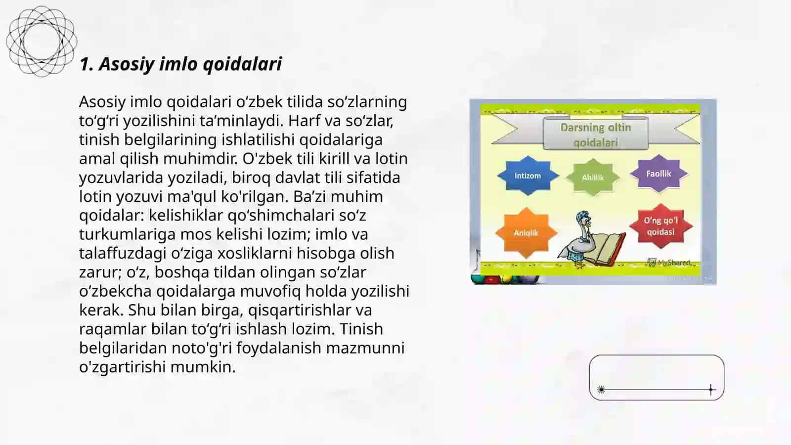 Asosiy imlo qoidalari 3