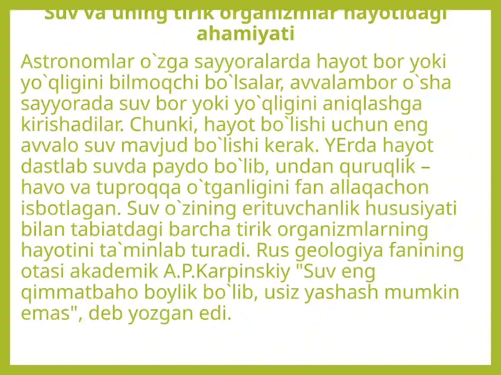 SUVLARNI MUHOFAZASINI XUQUQIY ASOSLARI 3