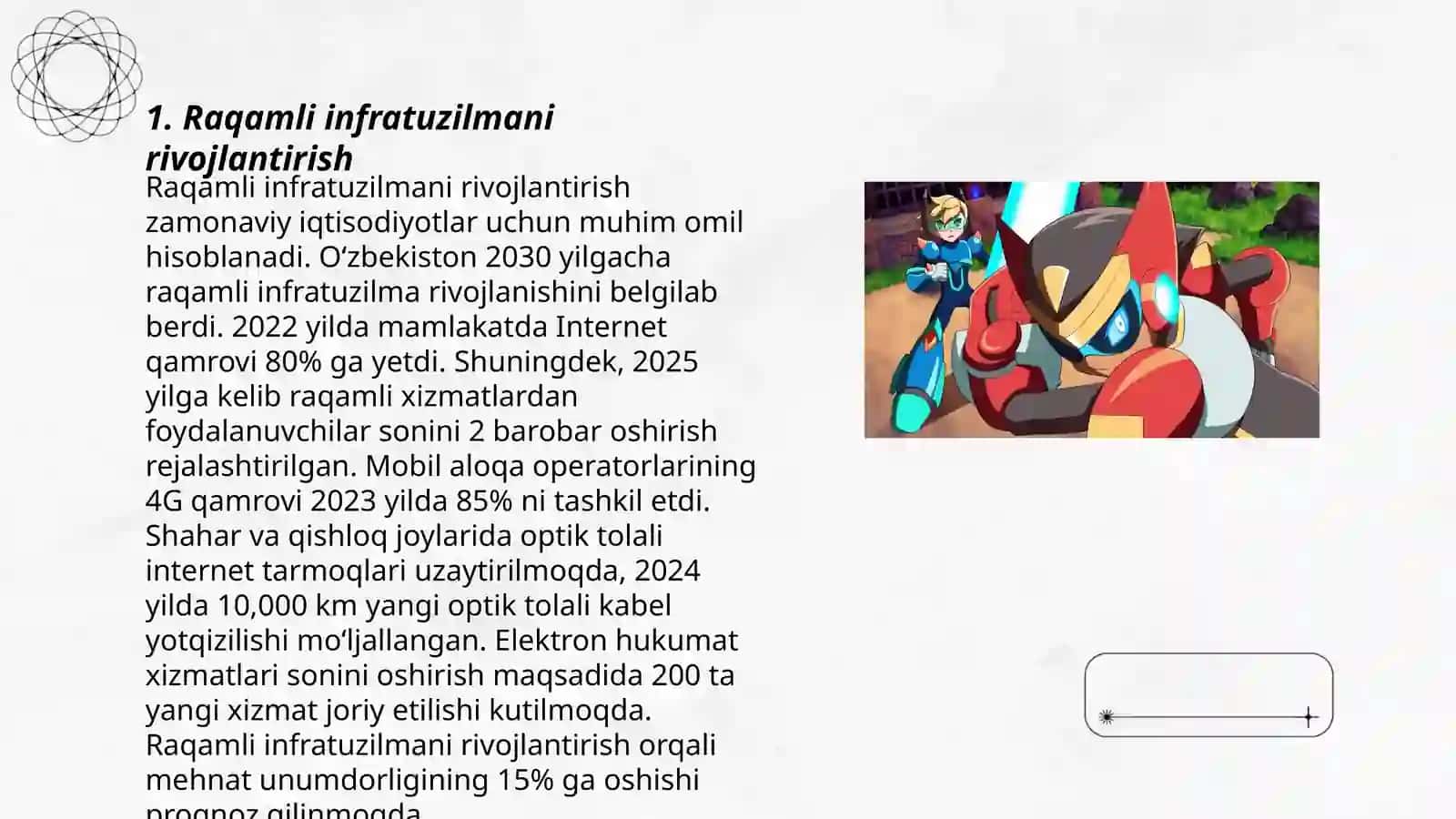 Raqamli infratuzilmani rivojlantirish 3
