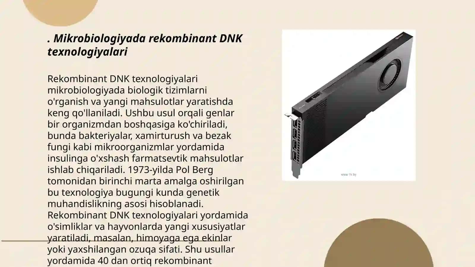 Rekombinant DNK Texnologiyalari 3