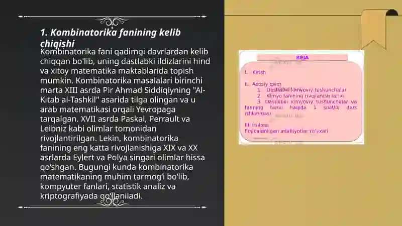 Kombinatorika fani rivojlanish tarixi 3
