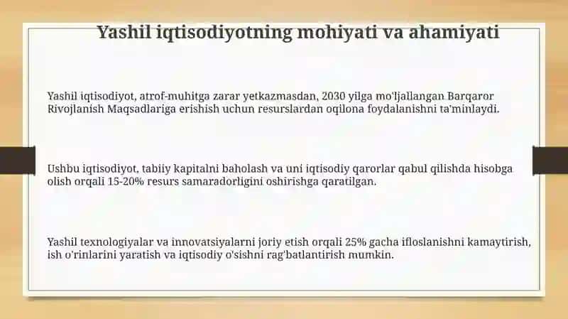 Яшил иктисодиёт фанига 3