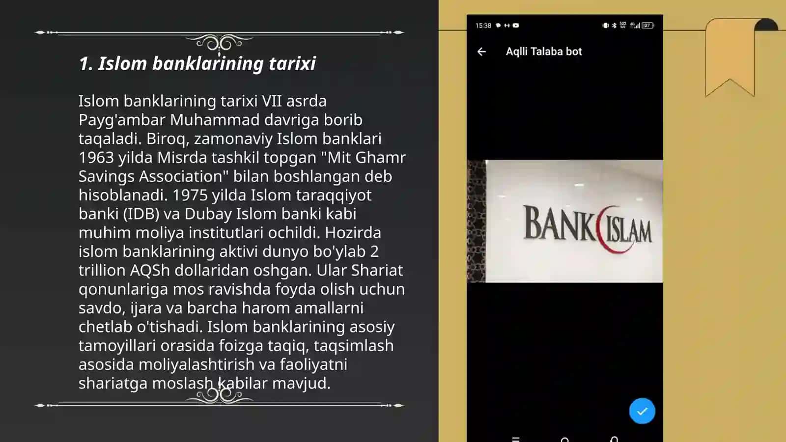 Islom bankları 3