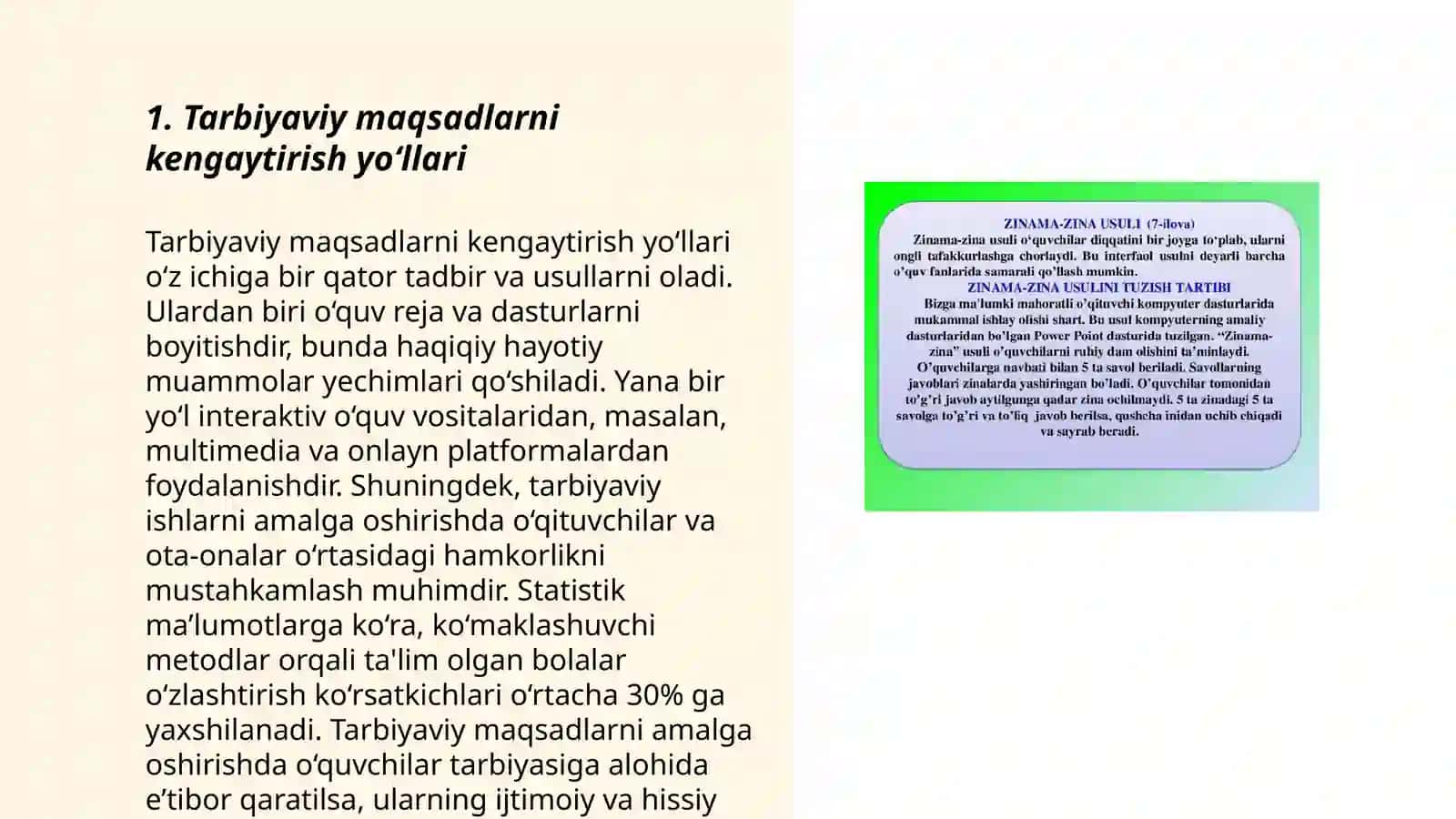O'zbek adabiyotini o'qitish metodikasi 3
