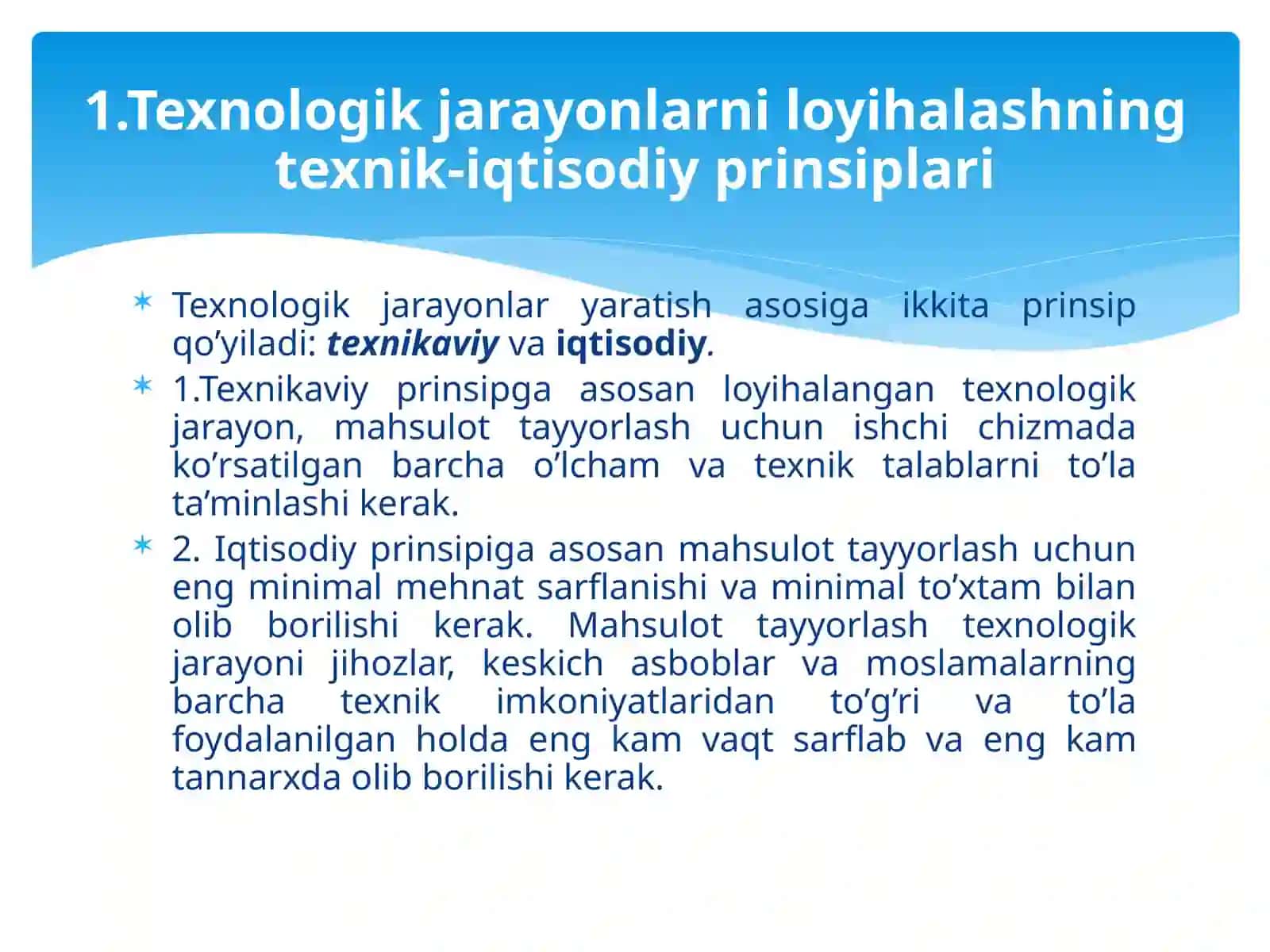 Texnologik jarayonlarni loyihalash 3