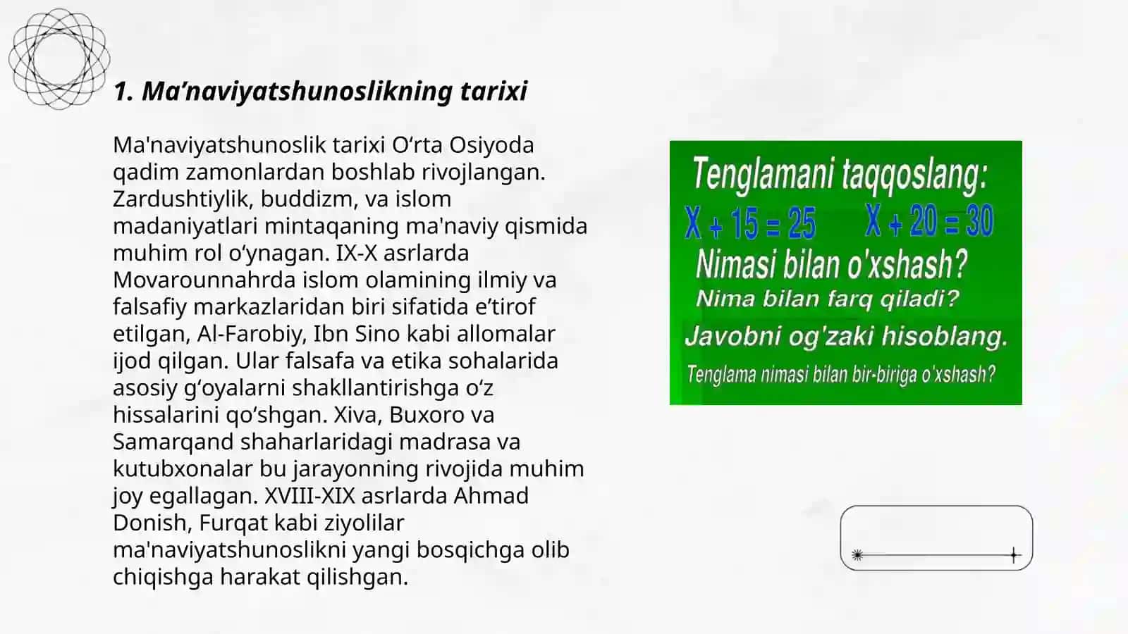 Ma’naviyatshunoslikning tarixi 3
