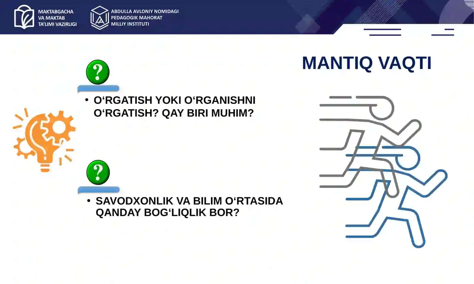 Ona tili va adabiyot darslari samaradorligi 3
