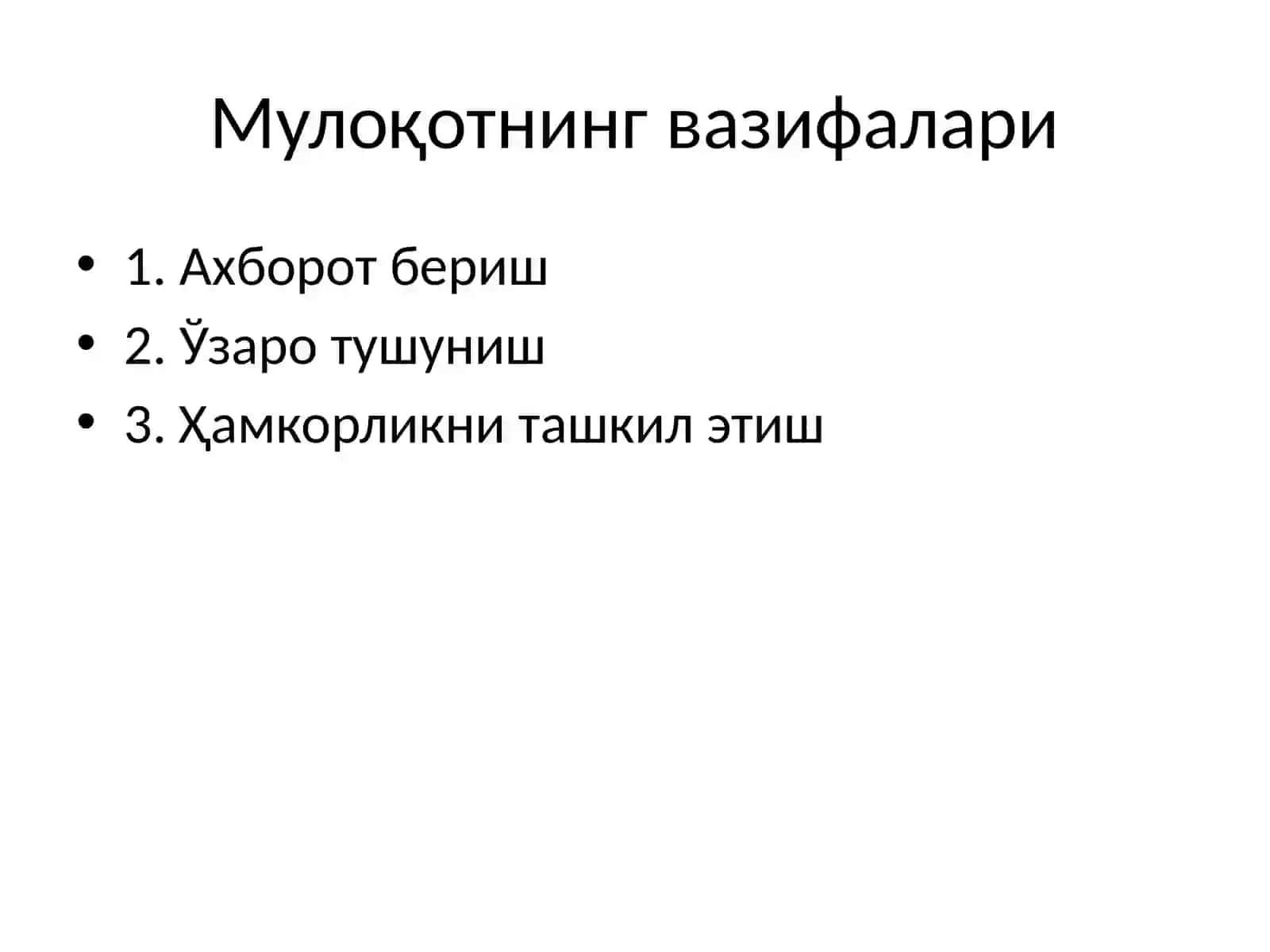 Мулоқот психологияси 3