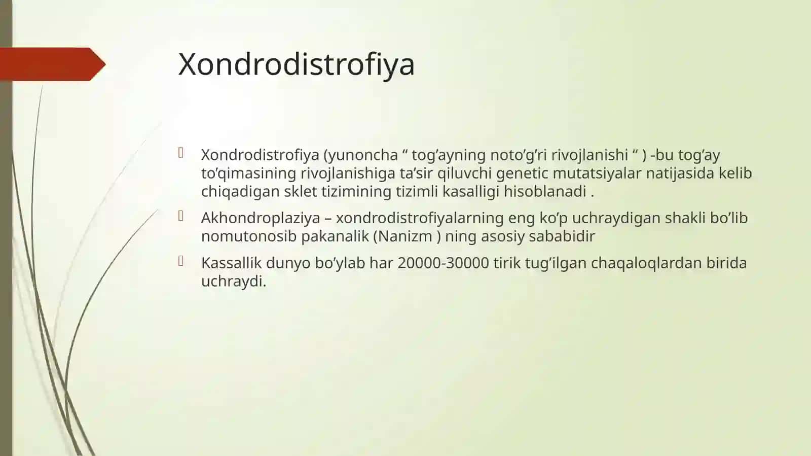 XONDRODISTROFIYA 3