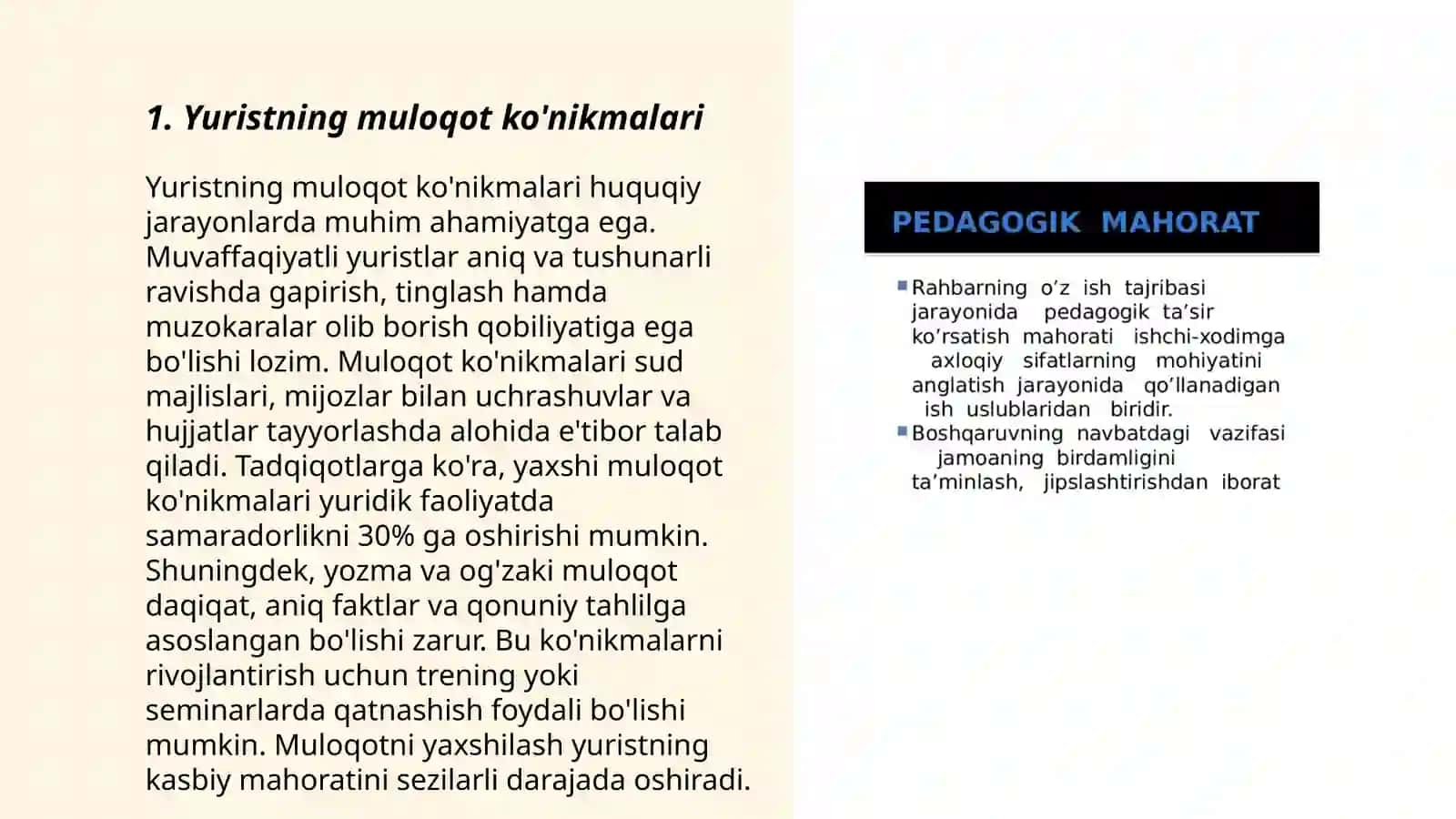 Yuristning polemik mahorat sirlari 3